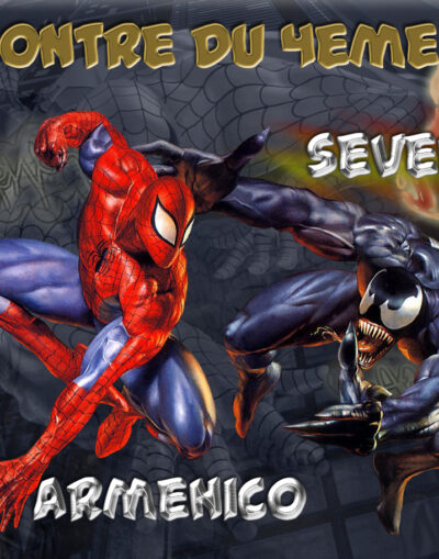 Rencontre du 4ème Type (avec Funky Armenico) (2003)